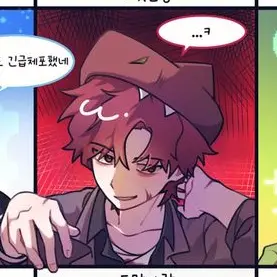 IndigoDisk4877의 도망자들