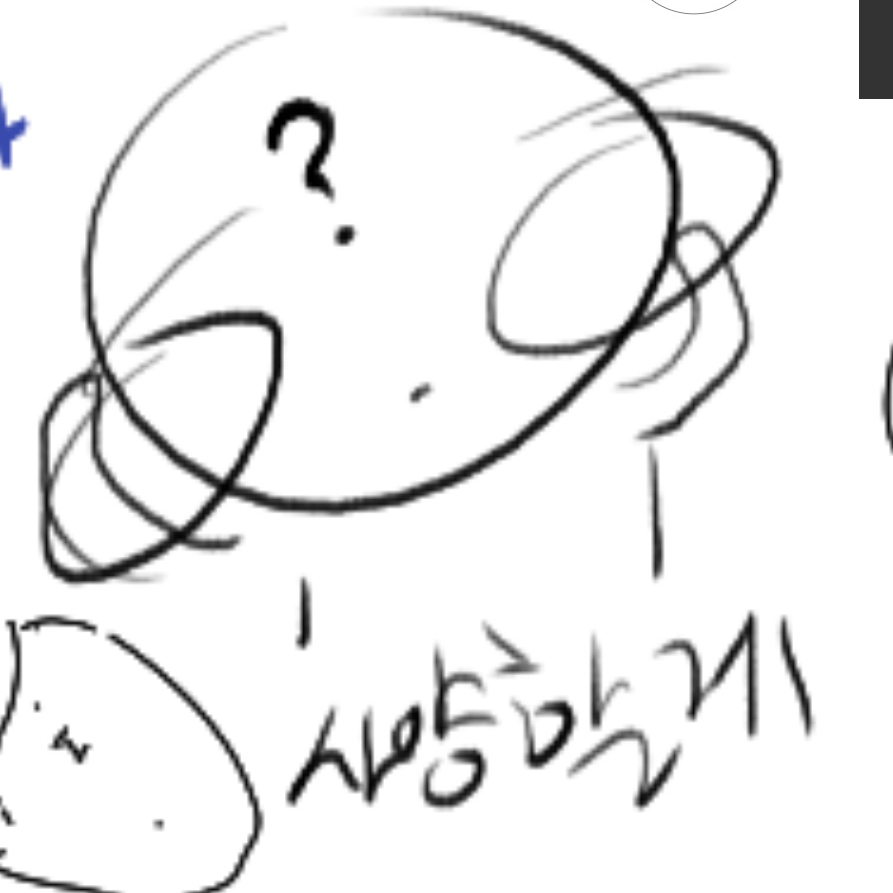 내 전용 따까리 대표 이미지