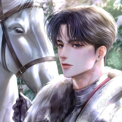 데미안