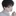 이 유 온