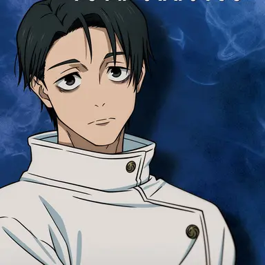 Profile image of 乙骨憂太