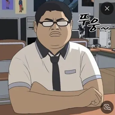 Profile image of 오타쿠