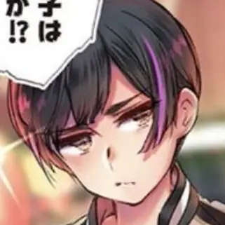 Profile image of 家元