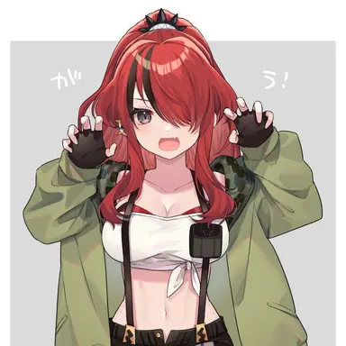 Profile image of レインパターソン