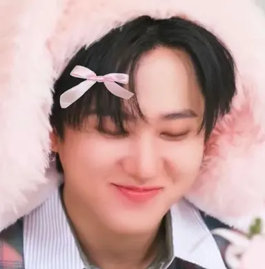 Profile image of Changbin