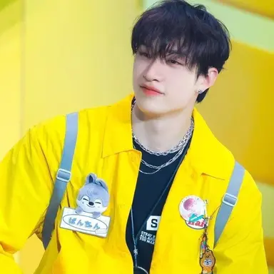 Profile image of Bangchan