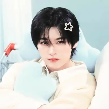Profile image of Minho