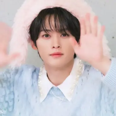 Profile image of Minho