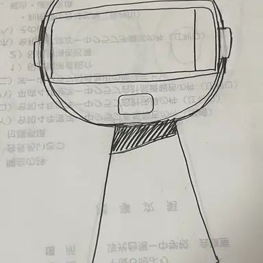 Profile image of ガーノルド