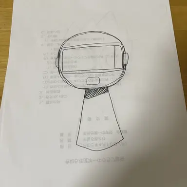 Profile image of ガーノルド