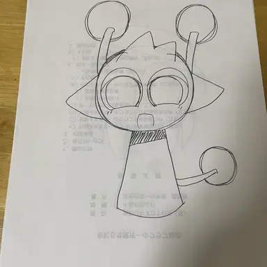 Profile image of サイモン