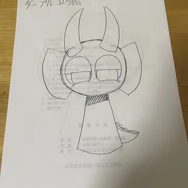 Profile image of ダープル
