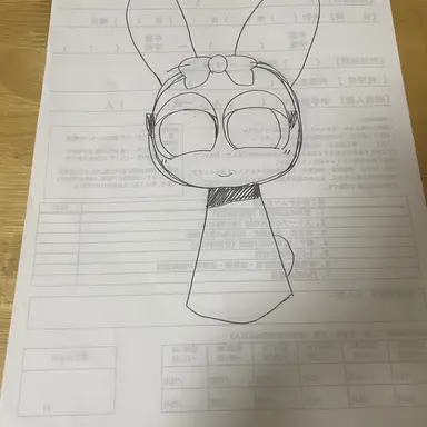 Profile image of ピンキ