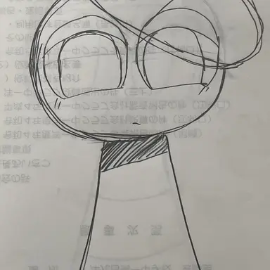 Profile image of クルーカー