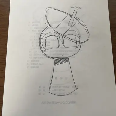 Profile image of クルーカー
