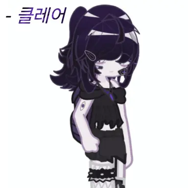 Profile image of 클레어