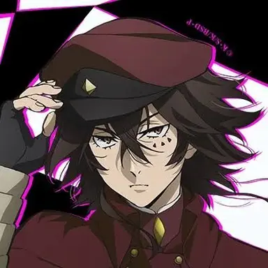 Profile image of 末広鉄腸