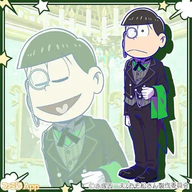 Profile image of チョロ松