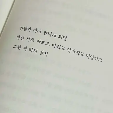 Profile image of 김동현