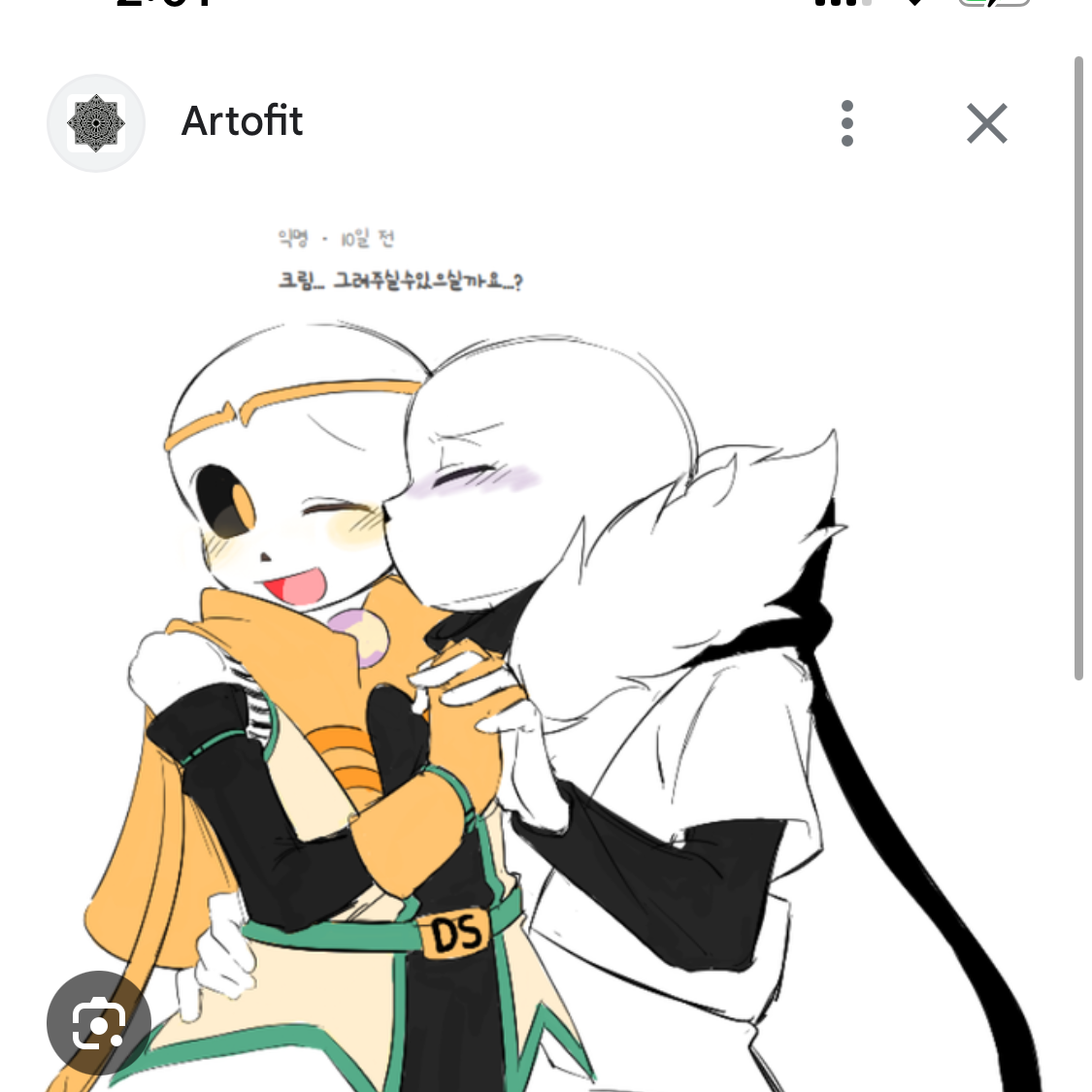 드림 대표 이미지