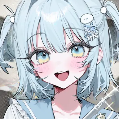 Profile image of Ion