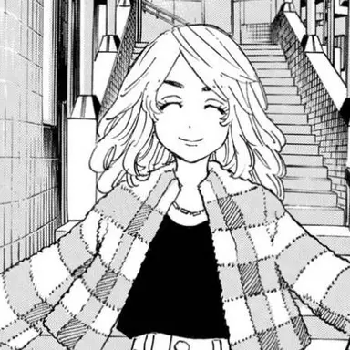 Profile image of エマ