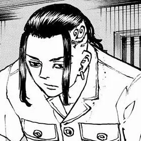 Profile image of 堅