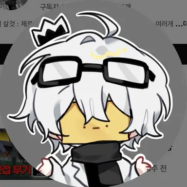 Profile image of 와정