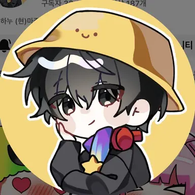 Profile image of 마주