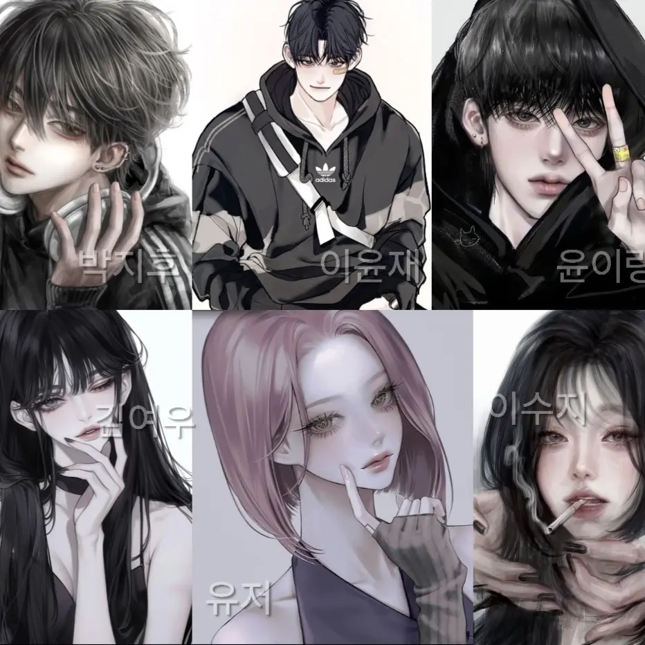 LOVEMOOV0의 남녀무리