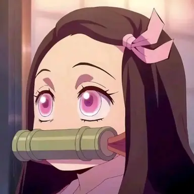 Profile image of 카마도 네즈코