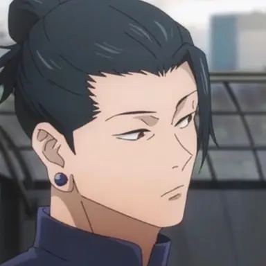 Profile image of 게토 스구루