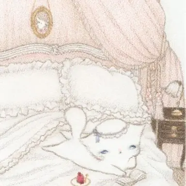 Profile image of Narrator
