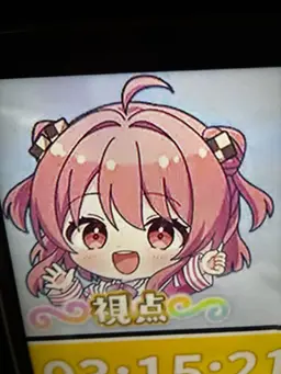 Profile image of のあ