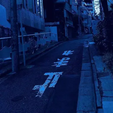 Profile image of 박잠뜰