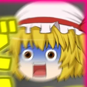 Profile image of フラン