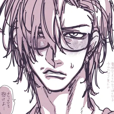 Profile image of ﾀﾗﾁｵ