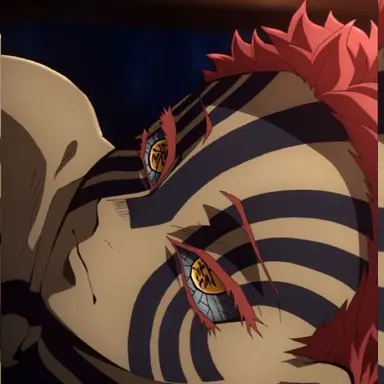 Profile image of 猗窩座