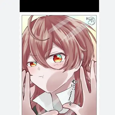 Profile image of うり