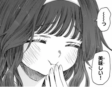 Profile image of 和栗薫子