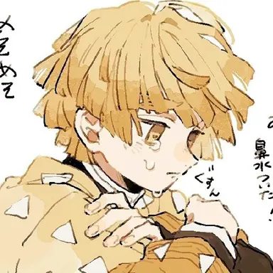 Profile image of 젠이츠