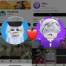 캐릭터 프로필 이미지