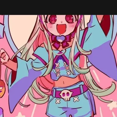 Profile image of 寧々