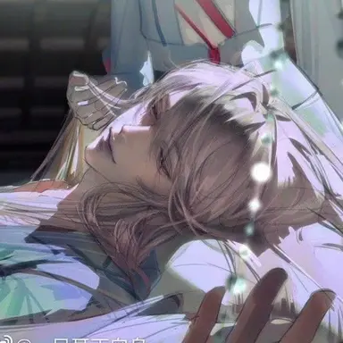 Profile image of 유 온