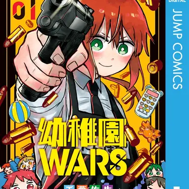 Profile image of リタ