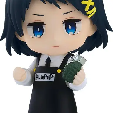 Profile image of Hana