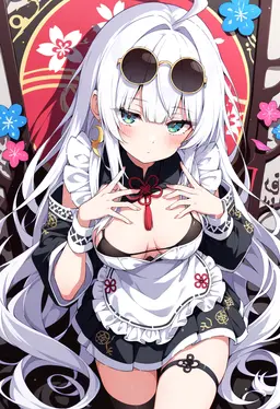 Profile image of ルト