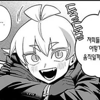 Profile image of バルス・ロビン