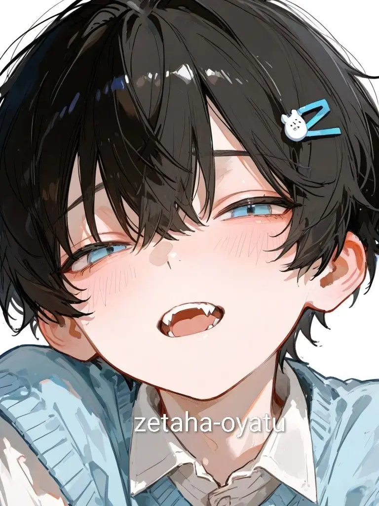 zetaha_oyatu의 僕の赤ちゃん♡