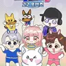 캐릭터 프로필 이미지